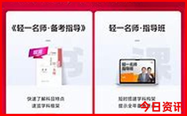 西安成都旅游攻略自由行攻略